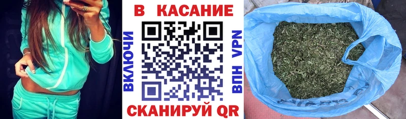 Все наркотики Будённовск A PVP  МЕТАМФЕТАМИН  ГАШИШ  кракен рабочий сайт  Марихуана  Кокаин  МЕФ 