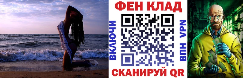 Амфетамин 98%  наркота  Будённовск 