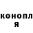 Гашиш VHQ DonSergos