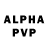 КЕТАМИН VHQ Priyanshu Dutta