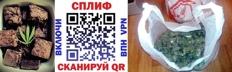 blacksprut как зайти  Будённовск  Печенье с ТГК конопля  закладки 