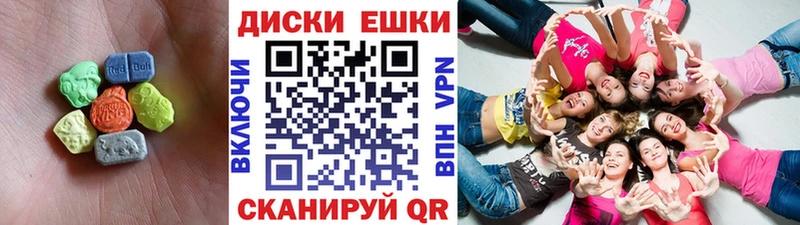 Ecstasy louis Vuitton Будённовск