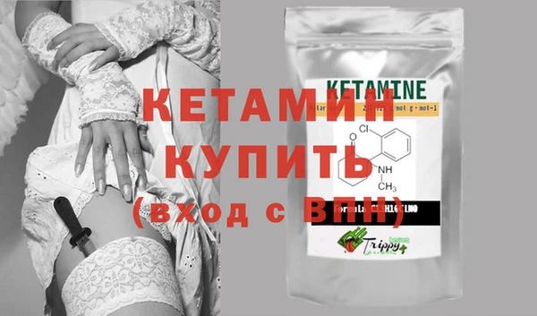 кокс Армянск