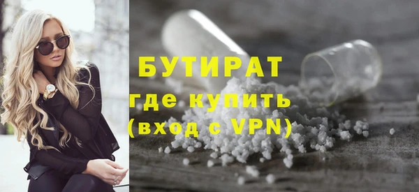 кокс Армянск