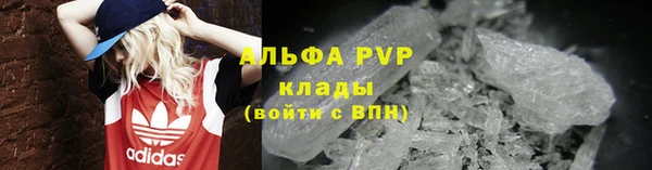 кокс Армянск