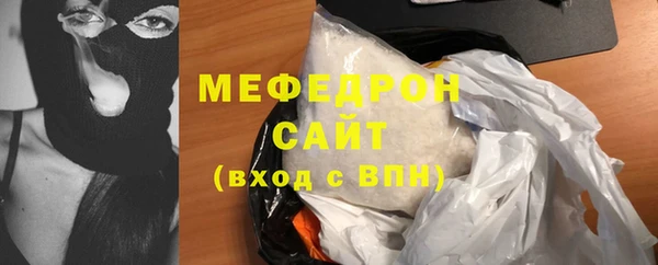 кокс Армянск