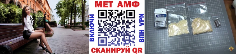 цена наркотик  Будённовск  Первитин пудра 